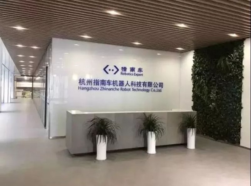 成都系统集成商